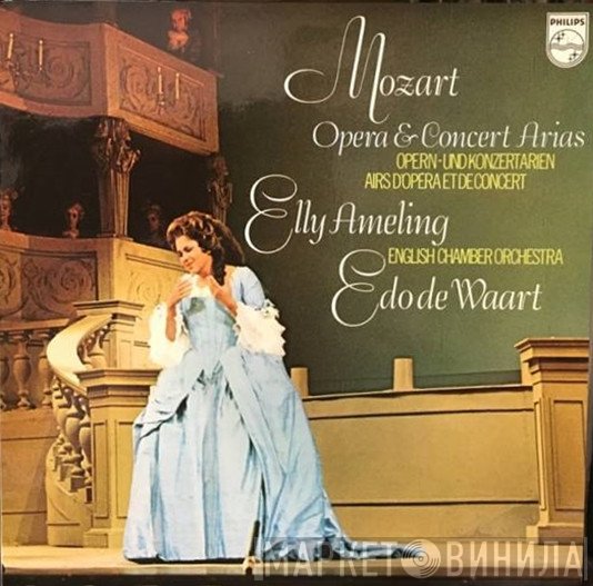 Wolfgang Amadeus Mozart, English Chamber Orchestra, Edo de Waart, Elly Ameling - Opera & Concert Arias