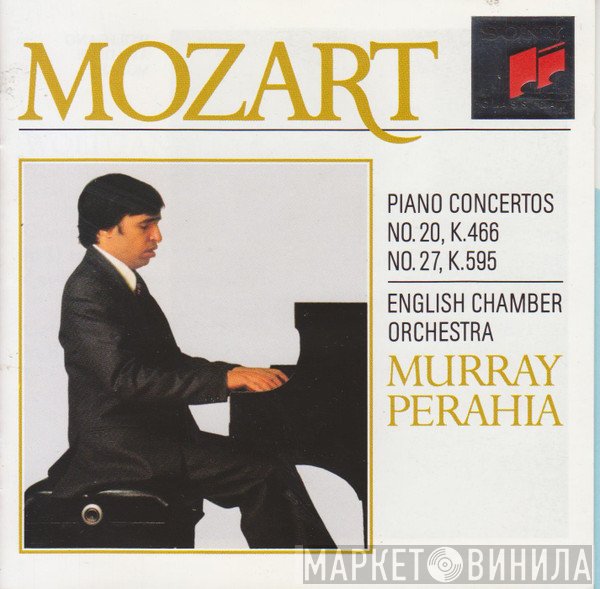 Wolfgang Amadeus Mozart, English Chamber Orchestra, Murray Perahia - Piano Concerto No. 20, K.466 Piano Concerto No. 27, K.595