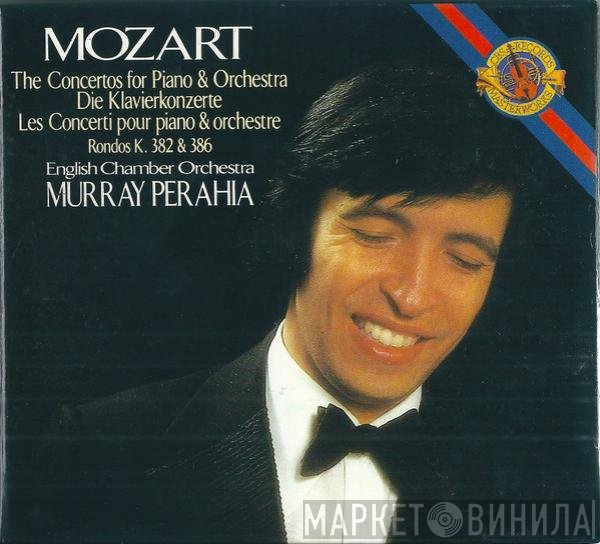 Wolfgang Amadeus Mozart, English Chamber Orchestra, Murray Perahia - The Concertos For Piano & Orchestra - Rondos K. 382 & 386