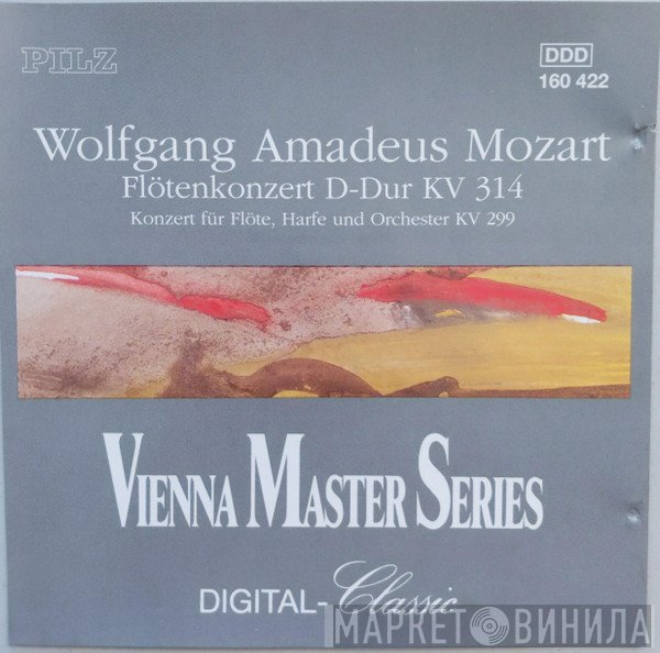 Wolfgang Amadeus Mozart - Flötenkonzert D-Dur Kv 314 * Konzert Für Flöte Harfe Und Orchester C-dur, Kv 299