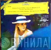 Wolfgang Amadeus Mozart, Géza Anda, Camerata Academica Salzburg - Piano Concertos No. 17, G Major, K. 453. No. 21, C Major, K. 467