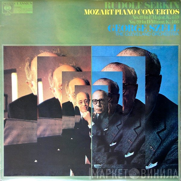Wolfgang Amadeus Mozart, George Szell, The Cleveland Orchestra, Rudolf Serkin - Mozart Piano Concertos