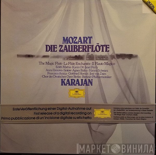 Wolfgang Amadeus Mozart, Herbert von Karajan - Die Zauberflöte
