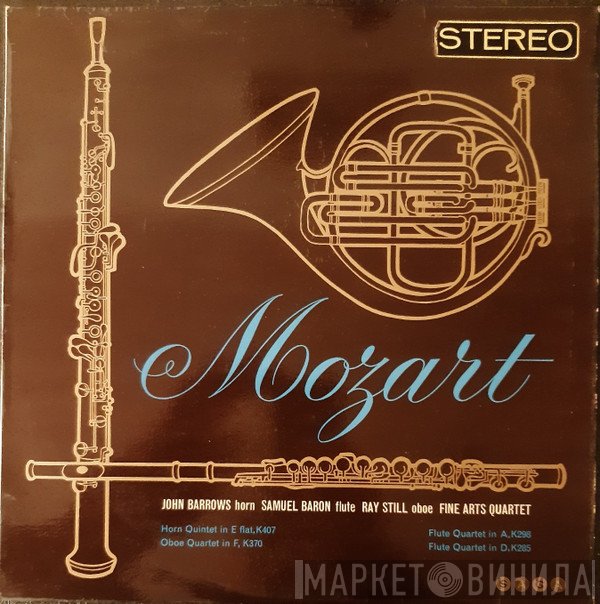 Wolfgang Amadeus Mozart - Horn Quintet, Oboe Quartet, Flute Quartets