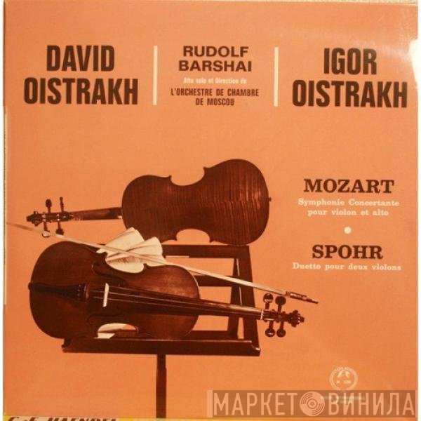 Wolfgang Amadeus Mozart, Igor Oistrach, David Oistrach, Rudolf Barshai, Moscow Chamber Orchestra, Louis Spohr - Mozart-Spohr
