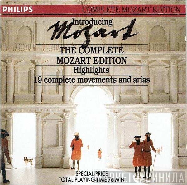 Wolfgang Amadeus Mozart - Introducing Mozart (The Complete Mozart Edition)