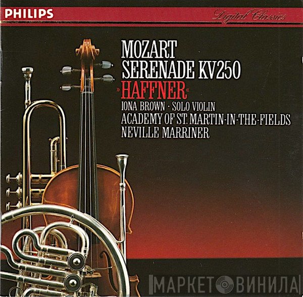 Wolfgang Amadeus Mozart, Iona Brown, The Academy Of St. Martin-in-the-Fields, Sir Neville Marriner - Serenade KV250 Haffner