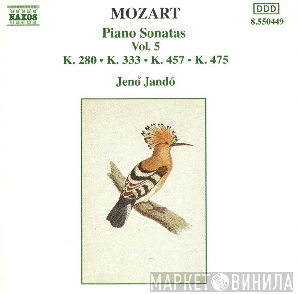 Wolfgang Amadeus Mozart, Jenö Jandó - Piano Sonatas, Vol. 5