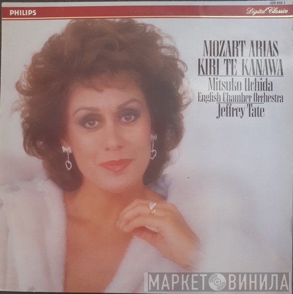 Wolfgang Amadeus Mozart, Kiri Te Kanawa, Mitsuko Uchida, English Chamber Orchestra, Jeffrey Tate  - Arias