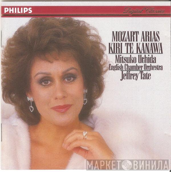 Wolfgang Amadeus Mozart, Kiri Te Kanawa, Mitsuko Uchida, English Chamber Orchestra, Jeffrey Tate  - Arias