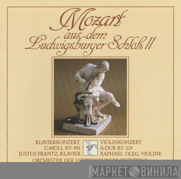 Wolfgang Amadeus Mozart - Mozart Aus Dem Ludwigsburger Schloß II
