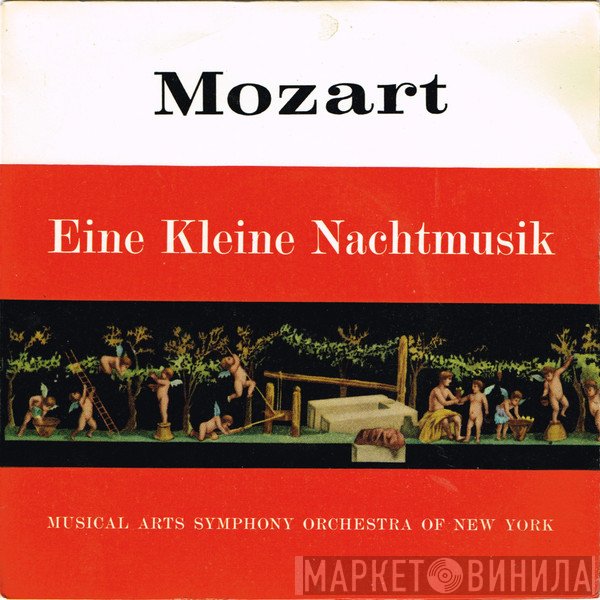 Wolfgang Amadeus Mozart, Musical Arts Symphony Orchestra Of New York - Eine Kleine Nachtmusik