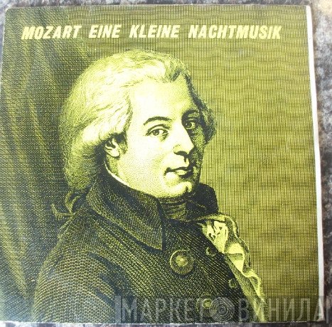 Wolfgang Amadeus Mozart, Otto Strauss, Cologne Pro Arte - Eine Kleine Nachtmusik