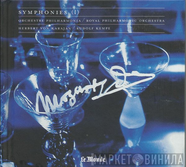 Wolfgang Amadeus Mozart - Philharmonia Orchestra, The Royal Philharmonic Orchestra, Herbert von Karajan, Rudolf Kempe  - Symphonies (I)