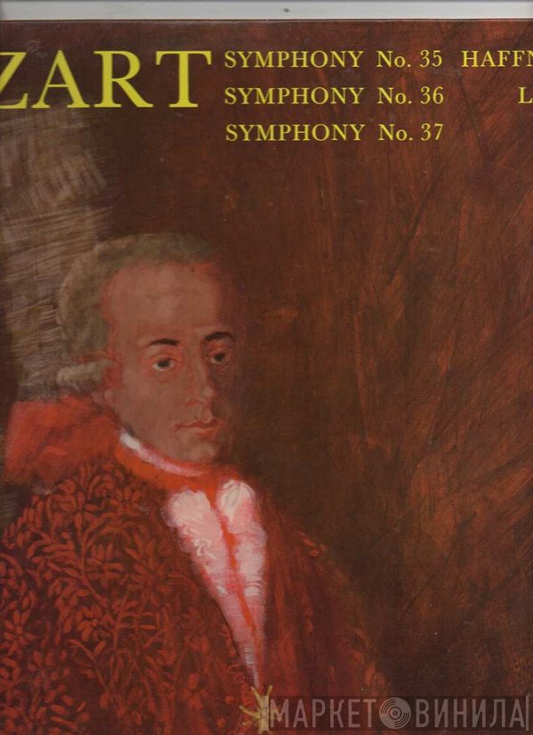 Wolfgang Amadeus Mozart, Philharmonic Symphony Of London, Erich Leinsdorf - Symphonies Vol. 10 Nos. 35, 36 & 37