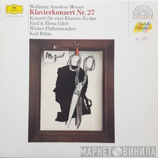 Wolfgang Amadeus Mozart - Piano Concerto No. 27 - Konzert Für Klavier Und Orchester Nr. 27 B-Dur KV 595/Konzert Für Zwei Klaviere Und Orchester Es-Dur KV 365(361A)