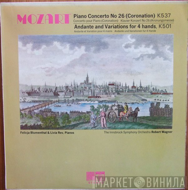 Wolfgang Amadeus Mozart - Piano Concerto No 26 (Coronation) K537 / Andante And Variations For 4 Hands, K501