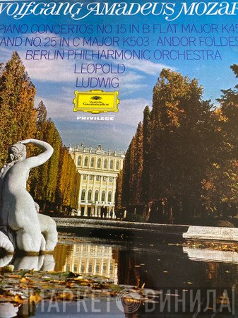 Wolfgang Amadeus Mozart - Piano Concertos No. 15 And No. 25
