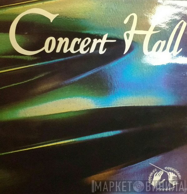 Wolfgang Amadeus Mozart, Prague Chamber Orchestra, Josef Suk - Serenade No. 7 In D Major (Haffner)