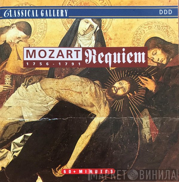 Wolfgang Amadeus Mozart - Requiem