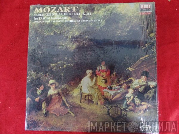 Wolfgang Amadeus Mozart - Serenade No. 10 in B Flat, K 361