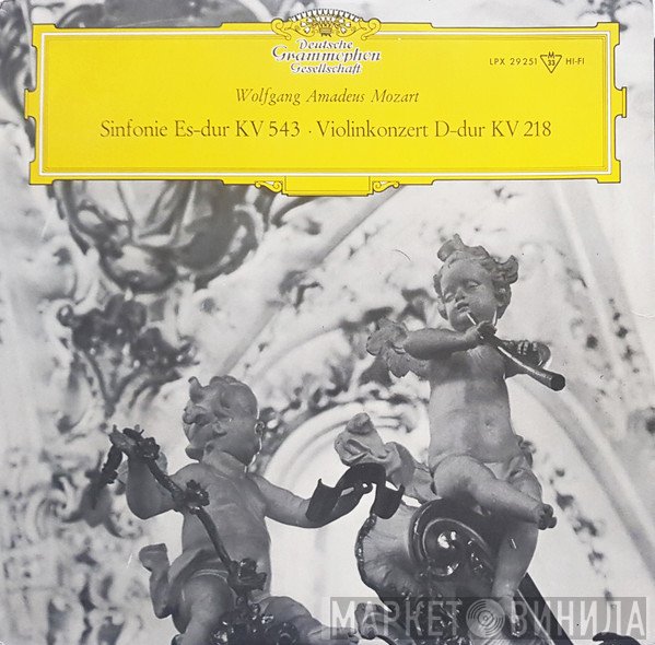 Wolfgang Amadeus Mozart - Sinfonie Es-dur KV 543 / Violinkonzert D-dur KV 218
