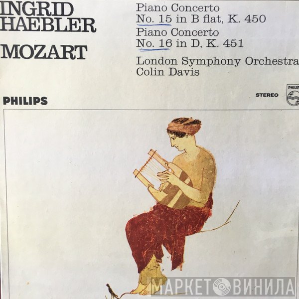 Wolfgang Amadeus Mozart, Sir Colin Davis, Ingrid Haebler - Piano Concerto Nos. 15 & 16