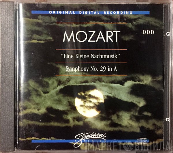 Wolfgang Amadeus Mozart - Symphony No. 29 / Eine Kleine Nachtmusik