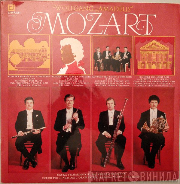 Wolfgang Amadeus Mozart, Václav Neumann, The Czech Philharmonic Orchestra - (Mozart Concerti)