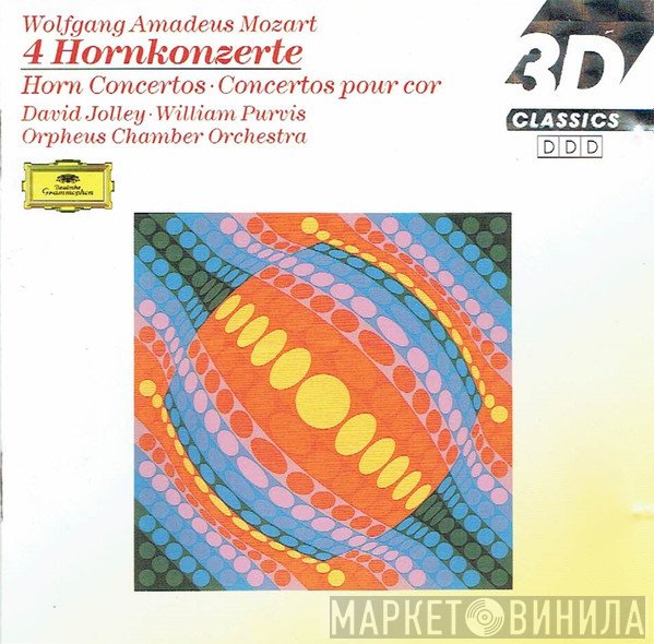 Wolfgang Amadeus Mozart, William Purvis, Orpheus Chamber Orchestra, David Jolley - 4 Hornkonzerte - Horn Concertos - Concertos Pour Cor