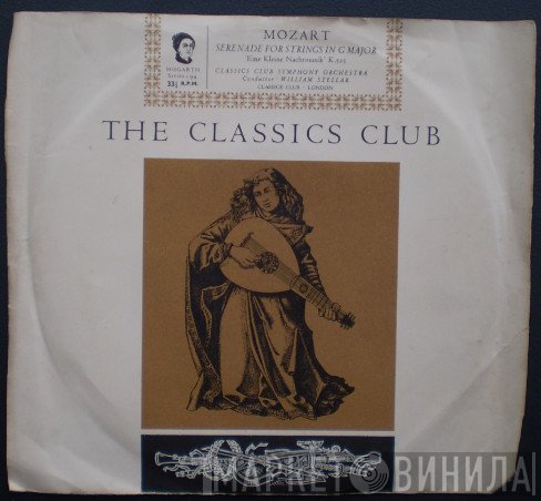 Wolfgang Amadeus Mozart, William Stellar, Classics Club Symphony Orchestra - Serenade For Strings In G Major. K.525.