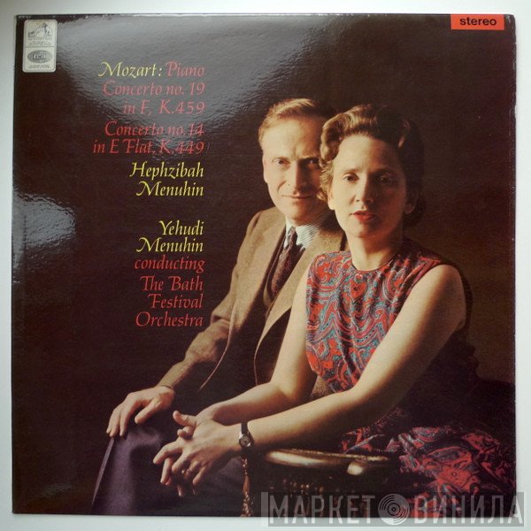 Wolfgang Amadeus Mozart, Yehudi Menuhin, Hephzibah Menuhin, Bath Festival Orchestra - Piano Concerto No. 19 In F, K.459 | Concerto No. 14 in E Flat, K.449