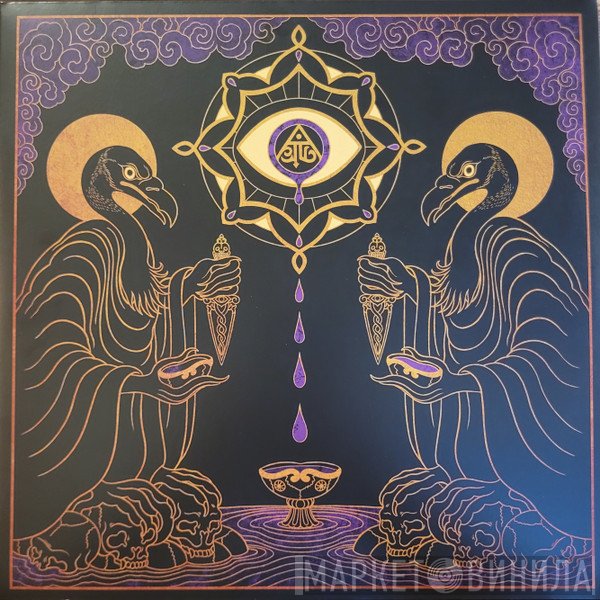 Wolvennest - Procession
