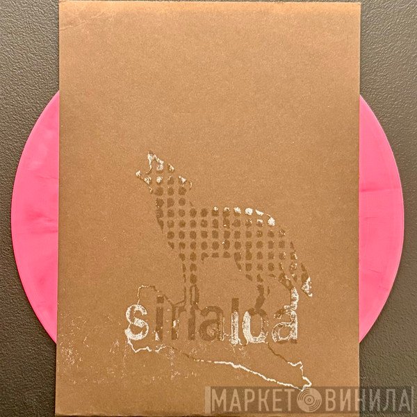Wolves / Sinaloa  - Split (Sinaloa Only)