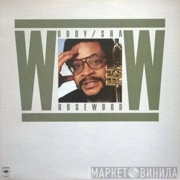 Woody Shaw  - Rosewood