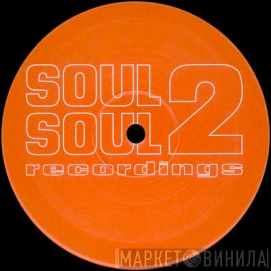 Wookie - Wookie Presents (Exclusive Mixes)