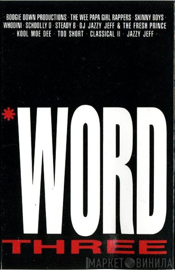  - Word Three