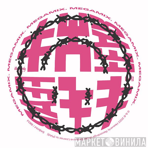Working Men's Club  - Megamix 2
