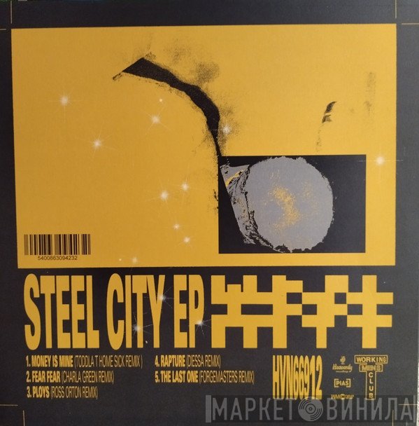 Working Men's Club  - Steel City EP