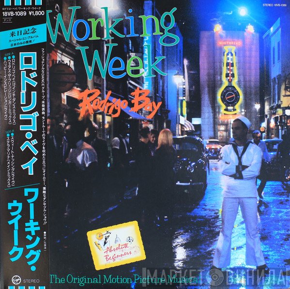 Working Week  - Rodrigo Bay