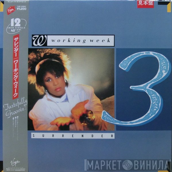 Working Week  - Surrender