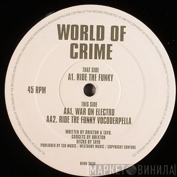 World Of Crime - Ride The Funky