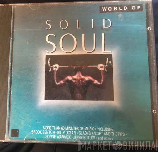 - World Of Solid Soul