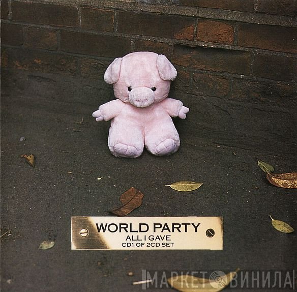 World Party - All I Gave