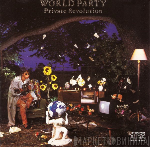 World Party  - Private Revolution