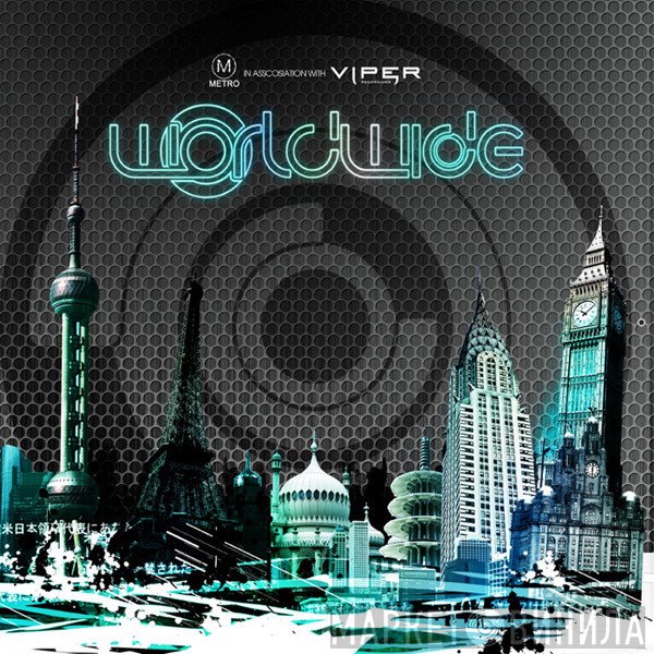  - Worldwide Parts 001 - 004