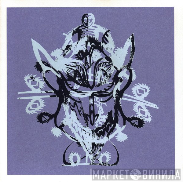 Wormhook - Workaday Strangeness: Gyrating Death Throes From A Void Axiom