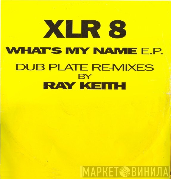Wots My Code - What's My Name E.P. (Dub Plate Re-Mixes)