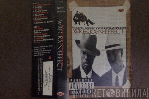 Wrecks-N-Effect  - Raps New Generation