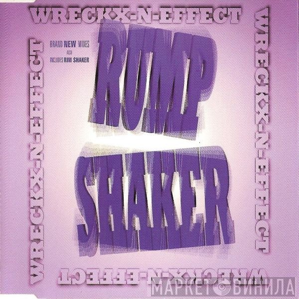 Wrecks-N-Effect  - Rump Shaker